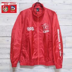 安い広島カープ ウインドブレーカーの通販商品を比較