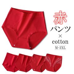 【XXLサイズ】 ショーツ ショーツレディース アウトレット 訳アリ レディースショーツ 赤ショーツ 赤パンツ 下着 ハイウエスト パンツ すっぽり 大きいサイズ 厚手 冷え性 年越し お正月
