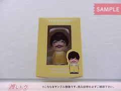 【即日発送】なにわ男子 長尾謙杜 アジアツアーうちわ 指人形 ちびぬい セット Amazon.co.jp: なにわ男子 LIVE TOUR 2024 Alpha 指人形 長尾謙