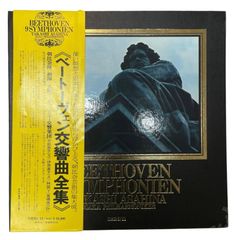 学園戦記ムリョウ Blu-ray BOX〈期間限定版・5枚組 - メルカリ