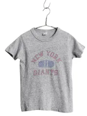 【お得なクーポン配布中!】 80s USA製 チャンピオン 3段 染み込み プリント 半袖 Tシャツ キッズ M 100cm 程 古着 ヴィンテージ 88 12 NFL ジャイアンツ 霜降り グレー