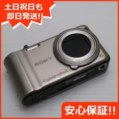 2025年最新】dsc hx5の人気アイテム - メルカリ