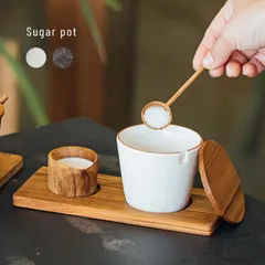 【ダークグレー】シュガーポット 5点セット BR-57(キャニスター 砂糖入れ おしゃれ コーヒー 陶器 信楽焼 カフェ カフェ風 トレー トレイ)