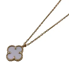 【Van Cleef & Arpels】ヴァンクリーフ＆アーペル スウィートアルハンブラ シェル VCARF69100 ネックレス K18イエローゴールド レディース 750YG ペンダント マザーオブパール スイート