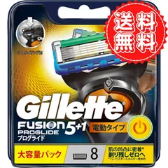 Gillette Fusion5+1  新品