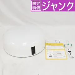 【緊急値下】popin Aladdin SE 本体未使用4点 ポップインアラジン サポート - popIn Aladdin SE – Aladdin X