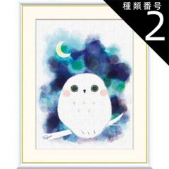 原画『花咲く夜の話』キャンバス(F4号) ふくろう 月 幸せ メルヘン