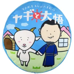 2026年最新】千鳥大悟の人気アイテム - メルカリ