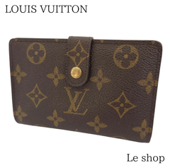 LOUIS VUITTON ルイヴィトン 二つ折り財布 M61663 ポルトモネビエヴィエノワ モノグラム PVC レザー ブラウン 中古