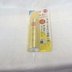 サンカット　パーフェクトUV　スプレー　N（日やけ止めスプレー）　90ｇ