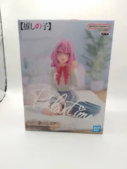 推しの子 -Relax time-寿みなみ フィギュア