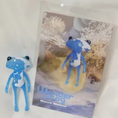 ワンダフレンド ワンダフレンド