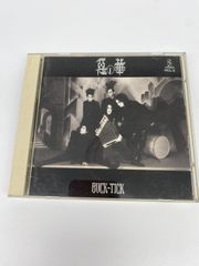 【C26177】BUCK-TICK/惡の華 C26177】BUCK-TICK/惡の華 - メルカリ