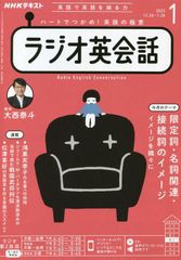 ブロウ 生命系のためのX線解析入門 D. ブロウ、 Blow，David; 令明，平山 ブロウ 生命系のためのX線解析入門 D. ブロウ、 Blow，David; 令