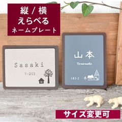 オーダー専用ページ - メルカリ