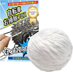 Item thumbnail for item a768cb3b-2c88-4b61-98af-39d73a43e655