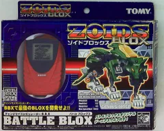 トミー ゾイドブロックス バトルブロックス (ジーニアスウルフ付