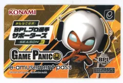 BPLS4 ストラテジーカード e-amusement pass e-amusement passカード応募 | みんなで応援！BPLプロ選手
