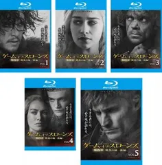 2025年最新】ゲームオブスローンズ blu-rayの人気アイテム