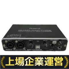 【ほぼ未使用】Roland QUAD-CAPTURE (SONAR X1セット) 2025年最新】roland quad captureの人気アイテム - メルカリ