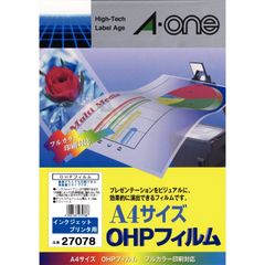 【人気商品】エーワン OHPフィルム インクジェットプリンタ用 A4 ノーカット 50シート 27078