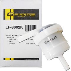 新品 ダイハツ 燃料フィルター フューエルフィルター ハイゼット アトレー (S100C S100CT S100P S110C S110CT S110P S100V S82C S82P S82V S82W S83C S83P S83V S83W) G-PART
