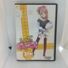 2025年最新】cd しゅごキャラの人気アイテム - メルカリ