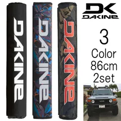 ダカインエアロパッド　34インチ Amazon.co.jp: Dakine エアロラックパッド 34インチ ナイト