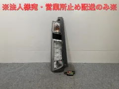 2025年最新】nwgn テールランプの人気アイテム - メルカリ