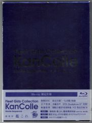 애니메이션 Blu-ray 극장판 함이 한정 사양
