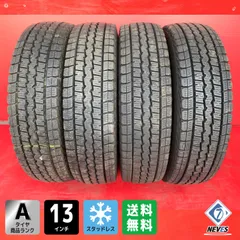 2025年最新】スタッドレスタイヤ4本セット 165R13 6PRの人気 2025年最新】スタッドレスタイヤ4本セット 165R13 6PRの人気