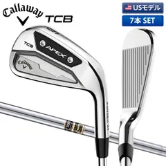 土日値下げ美品 APEX TCB 2024 5-P TOUR AD 85S