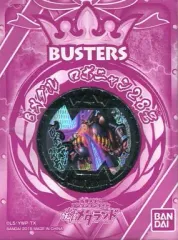 2026年最新】妖怪ウォッチ零 新品の人気アイテム - メルカリ