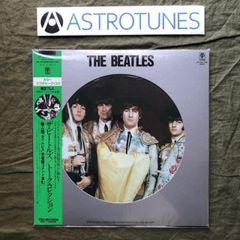 新品同様! ビートルズ 1971年 US盤 アーリービートルズ シュリンク付
