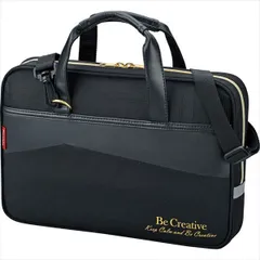 書道セット 習字セット 呉竹 GC-220S ブラック×ゴールド/GC220-11 小学校 かっこいい 男の子 女の子 シンプル