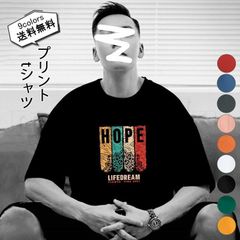 送料無料　tシャツ メンズ 半袖 プリント トップス ユニセックス ロゴT 文字 クルーネック カットソー 綿 春夏秋 ティーシャツ カジュアル カッコイイ 