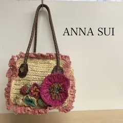 2024年最新】anna sui かごバッグの人気アイテム - メルカリ