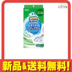 Item thumbnail for item ba5420bb-10aa-42c8-852c-c2531e45591b