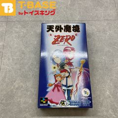 スーパーファミコン/スーファミ/SFC 天外魔境 ZERO カセット/ソフト