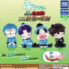 肩ズンFig. 劇場版忍たま乱太郎 [全4種セット フルコンプ] ガチャガチャ カプセルトイ