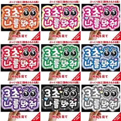 2025年最新】ペンサボードの人気アイテム - メルカリ