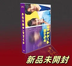 となりのナースエイド DVD-BOX〈6枚組〉 Amazon.co.jp: 「となりのナースエイド」DVD-BOX : 川栄李奈: DVD