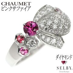 水野薫子 K18YG ダイヤモンド ネックレス 0.43ct フラワー サン