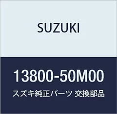 2023年最新】13800の人気アイテム - メルカリ