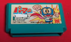 パーマン　ファミコン Yahoo!オークション - ファミコン／パーマン
