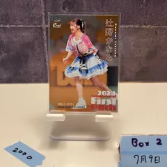 2025年最新】BBMカード 辻野かなみの人気アイテム - メルカリ