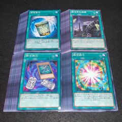 ユリカピ様専用】ミラクルオブザゾーン MOZ 4枚まとめ 希少 - メルカリ