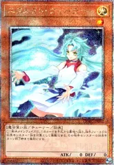 2025年最新】エフェクトヴェーラー 25thの人気アイテム - メルカリ