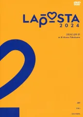 【中古】邦楽DVD LAPOSTA 2024