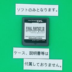 Item thumbnail for item eeec51ef-e5de-4620-942d-23ae72f0b748